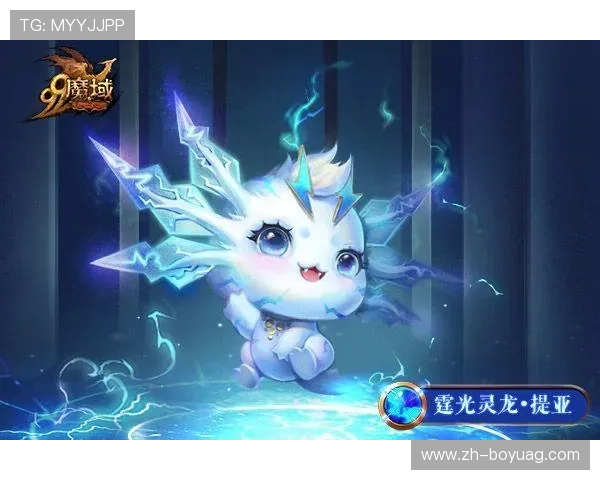 AG国际官方入口最新版本上线，确保玩家畅享无缝连接与丰富游戏内容