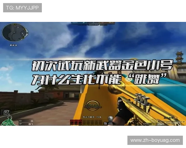 AG试玩平台最新攻略助你轻松上手体验游戏乐趣全方位解析