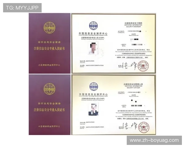 快速注册电玩ag会员账号的实用技巧与注册成功的关键要点分析