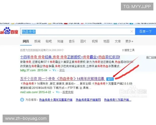 提升AG女优厅会员登录体验的实用技巧,确保用户快速登录并享受优质内容服务 提升AG女优厅会员登录体验的实用技巧,确保用户快速登录并享受优质内容服务
