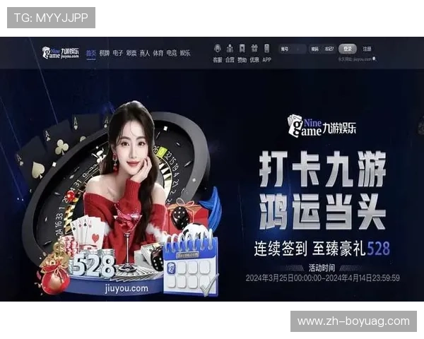 AG真人厅注册流程详解帮助新手玩家快速入门体验高品质真人娱乐 AG真人厅注册流程详解帮助新手玩家快速入门体验高品质真人娱乐