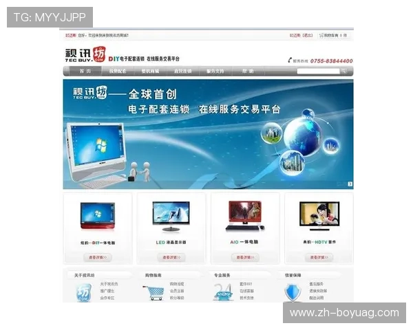 专业分析AG视讯网站的游戏玩法与技巧，提升您的赢率与娱乐体验