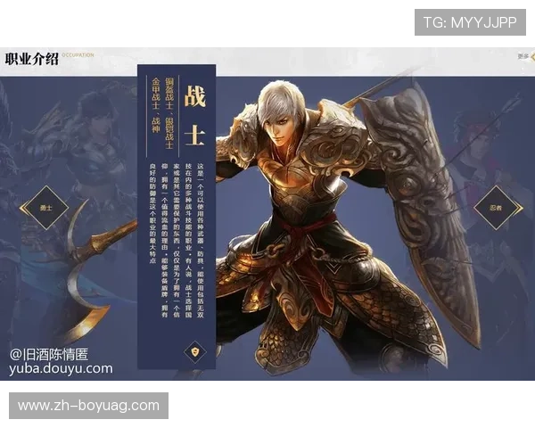 开云真人入口在哪里打开详细指南让新手玩家轻松进入游戏世界 开云真人入口在哪里打开详细指南让新手玩家轻松进入游戏世界