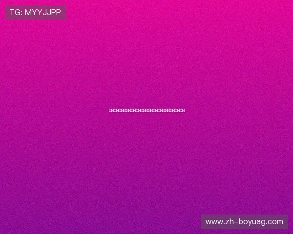 爱体育真人版会员注册后如何快速绑定账号提升会员权益详细操作流程