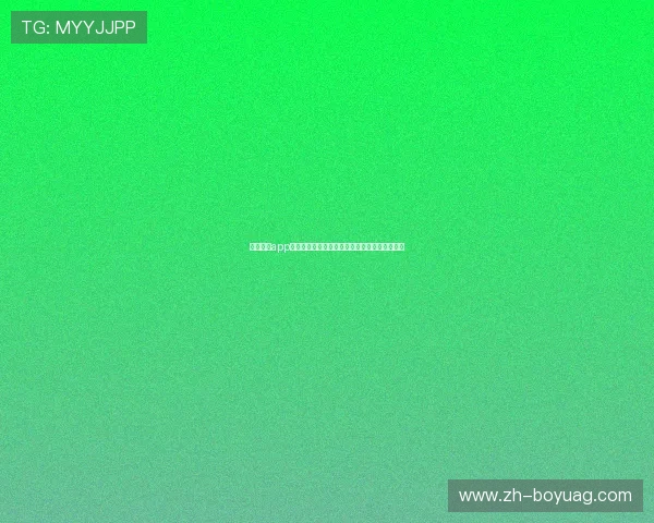 开云棋牌app邀请码领取攻略助你快速注册畅玩多种棋牌游戏 开云棋牌app邀请码领取攻略助你快速注册畅玩多种棋牌游戏
